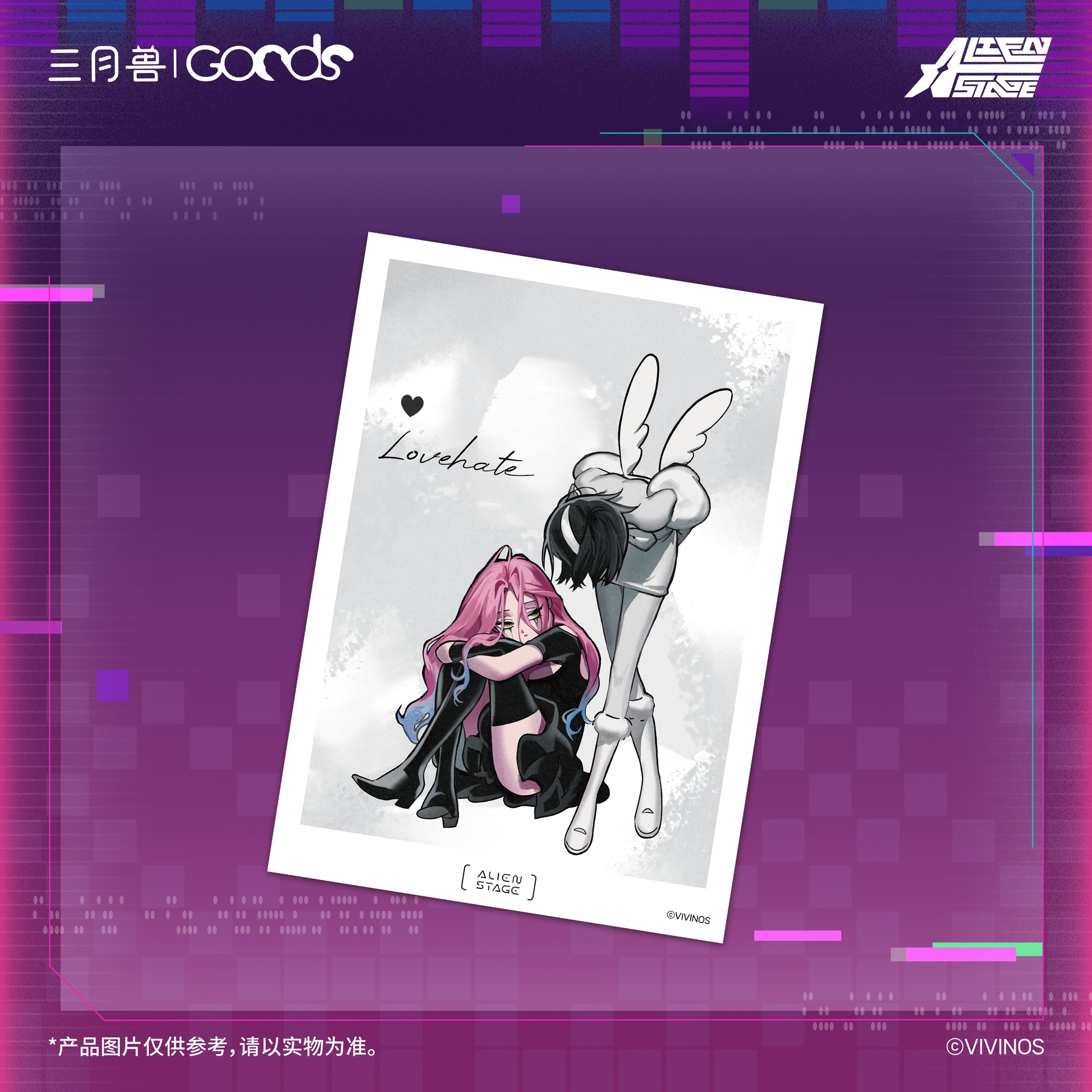 ALIEN STAGE DLC Love Hate Fine Art Print Anime Merch-Mizi&Sua
