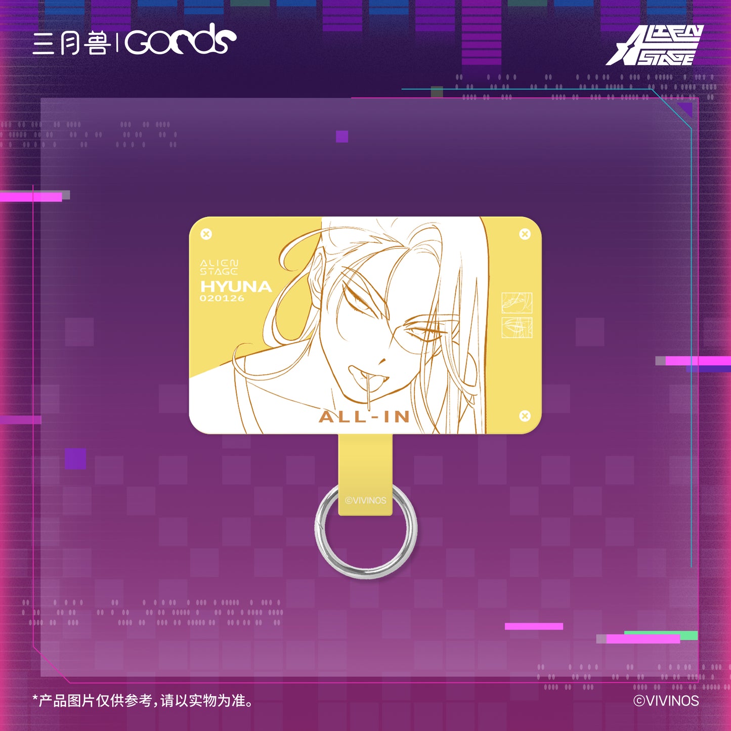 ALIEN STAGE DLC Tragedy On the Stage Phone Tether Tab Anime Merch-Hyuna