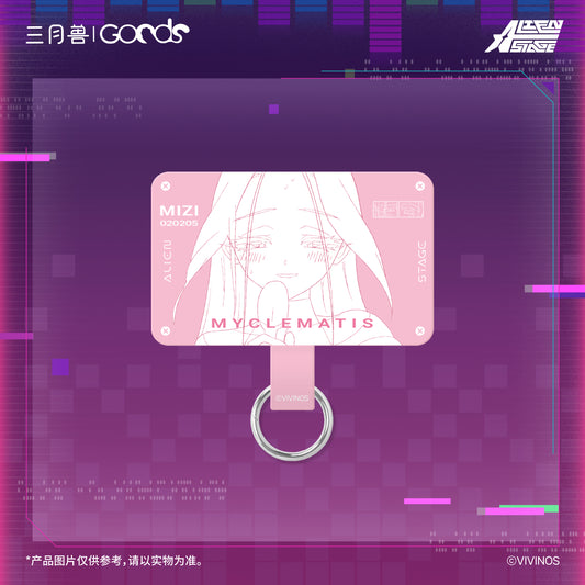 ALIEN STAGE DLC Tragedy On the Stage Phone Tether Tab Anime Merch-Mizi