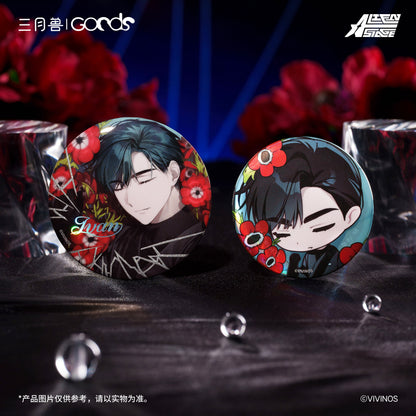 ALIEN STAGE Drowing Bloom Badge Set Anime Merch-Ivan