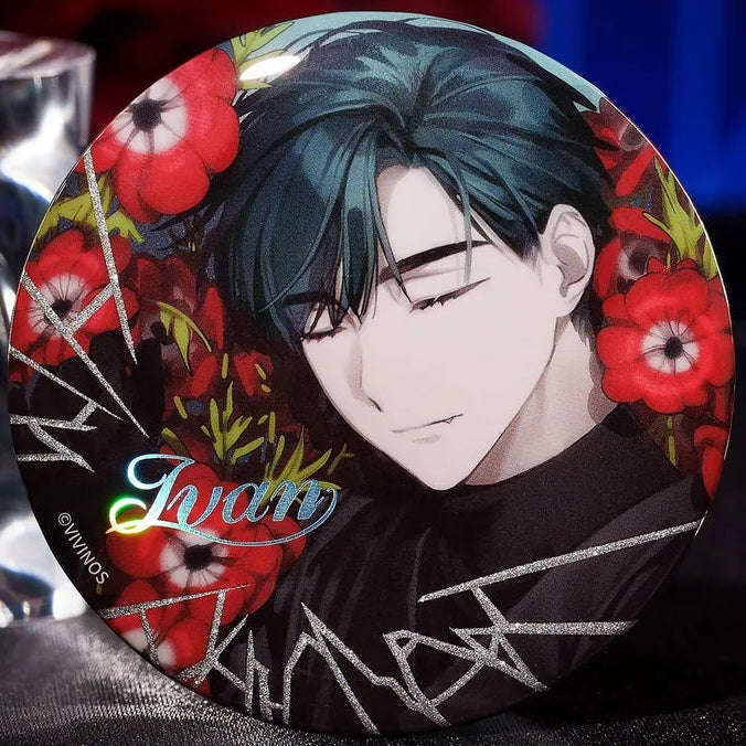 Ivan (이반)