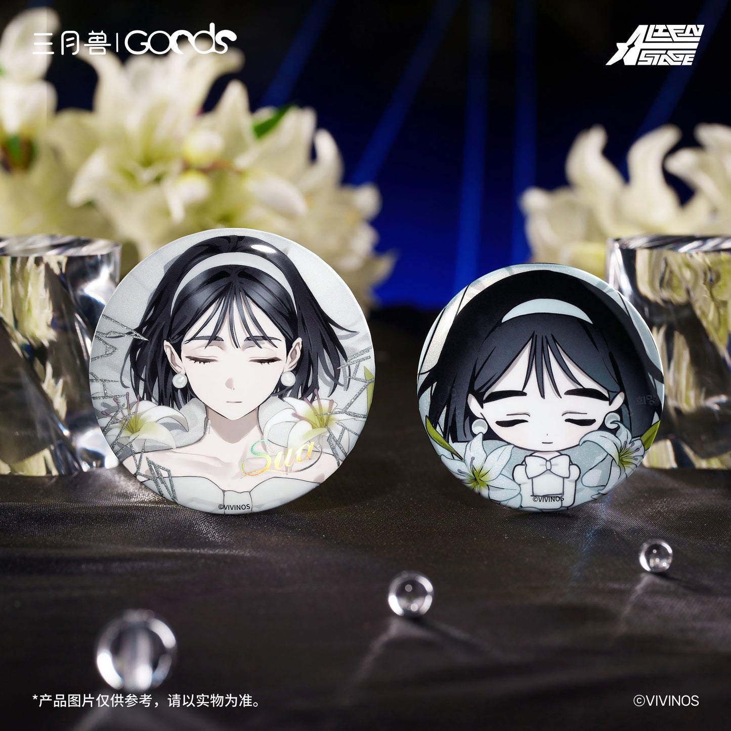 ALIEN STAGE Drowing Bloom Badge Set Anime Merch-Sua