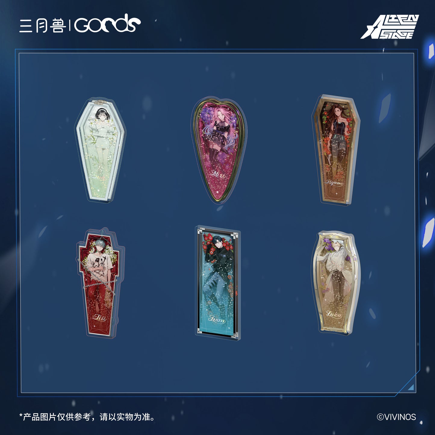 ALIEN STAGE Drowing Bloom Quicksand Acrylic Shaker Anime Merch