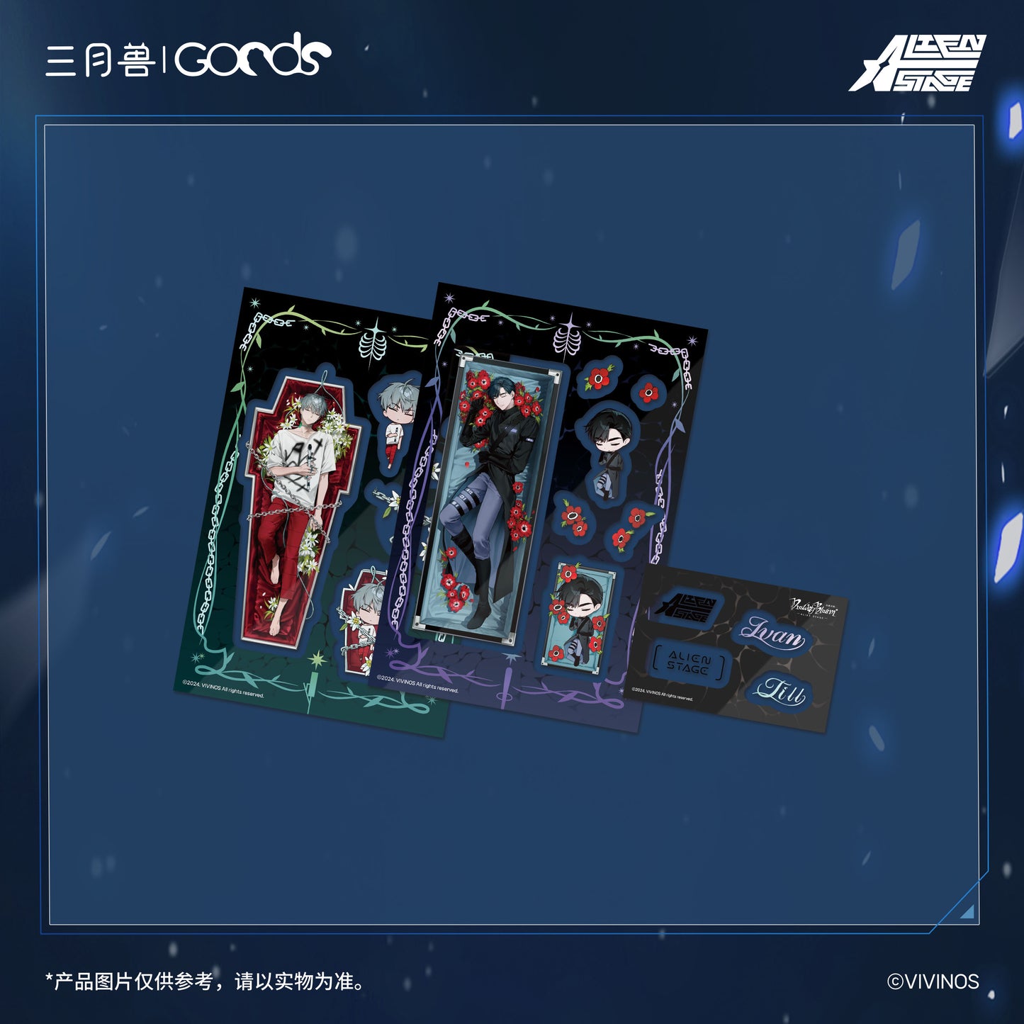 ALIEN STAGE Till & Ivan Drowing Bloom Sticker Set Anime Merch