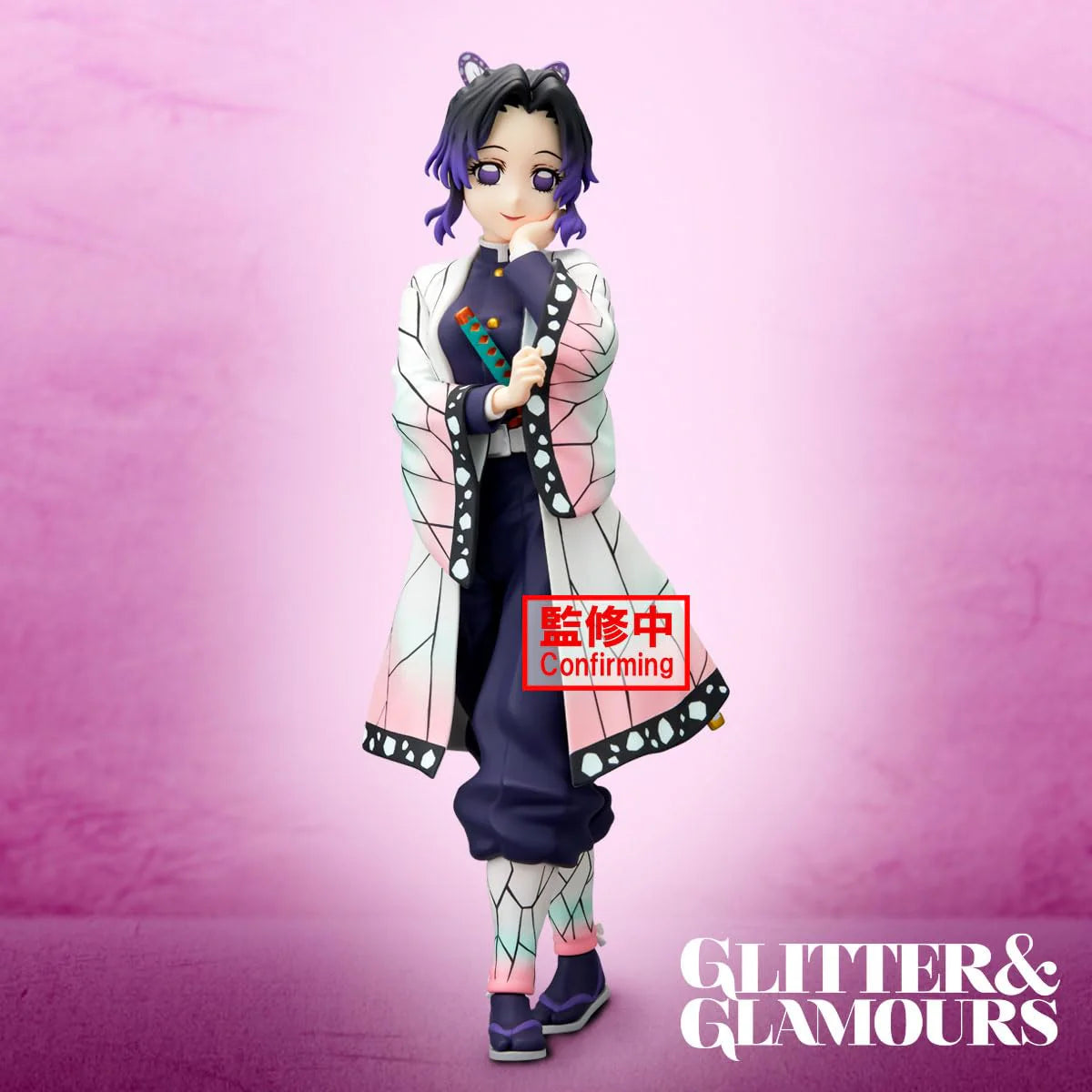 Banpresto Demon Slayer: Kimetsu no Yaiba Shinobu Kocho Glitter & Glamours Anime Figure