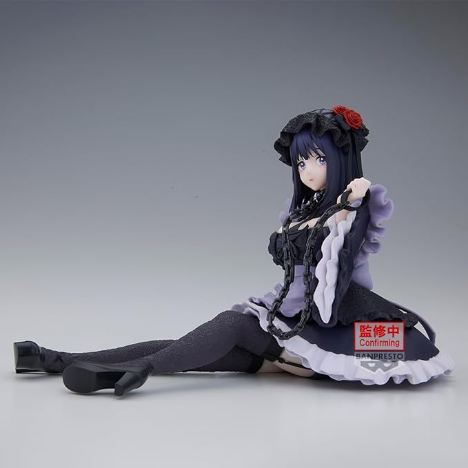 Banpresto My Dress-Up Darling Marin Kitagawa (Kuroe Shizuku Ver.) Detailed Elegance Espresto Anime Figure