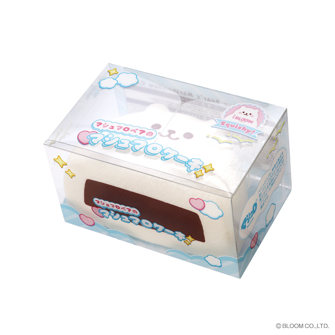 iBloom Squishy Marshmallow Cake Kawaii Soft Scented Slow Rising Stress Relief