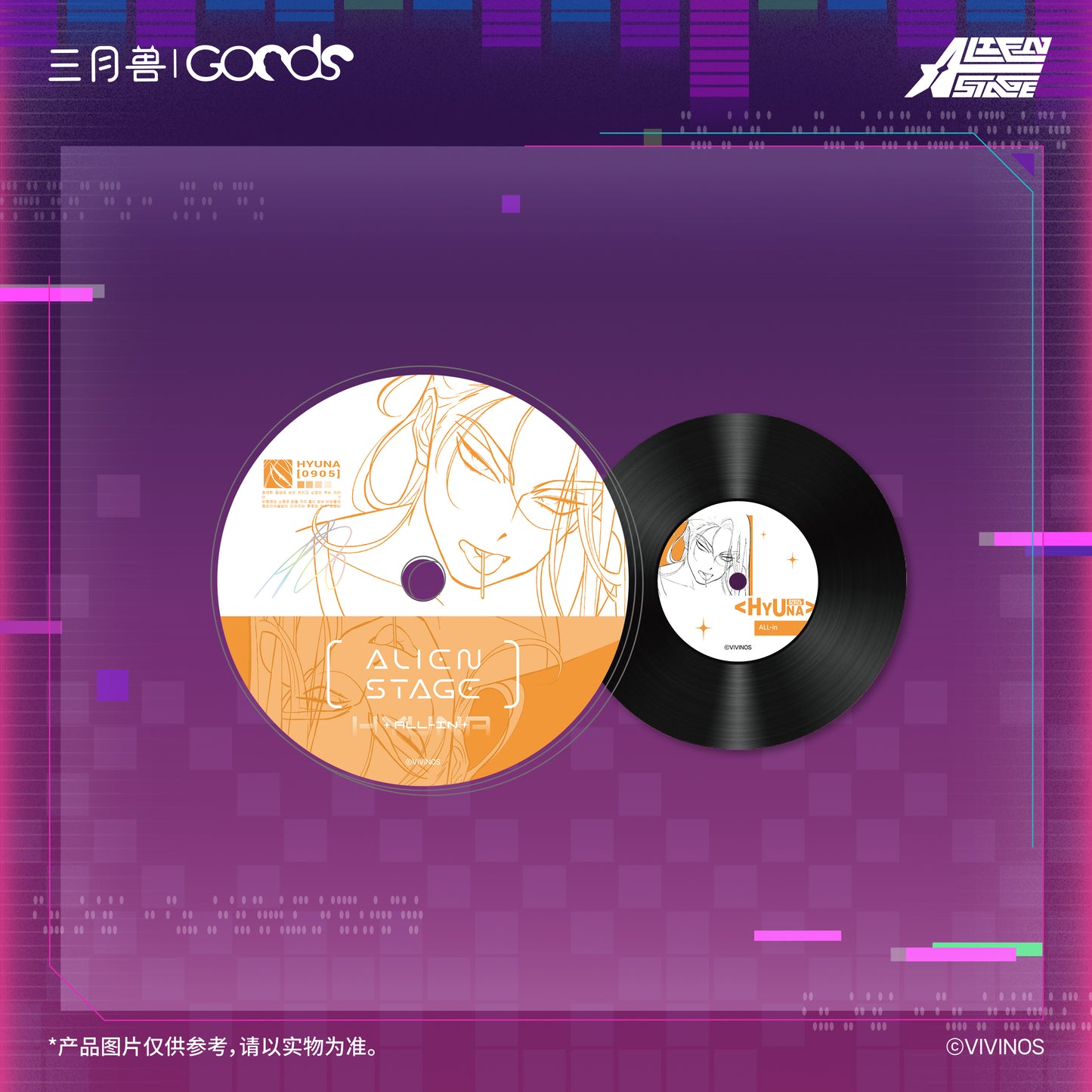 ALIEN STAGE DLC Tragedy On the Stage Character Coaster Set Anime Merch