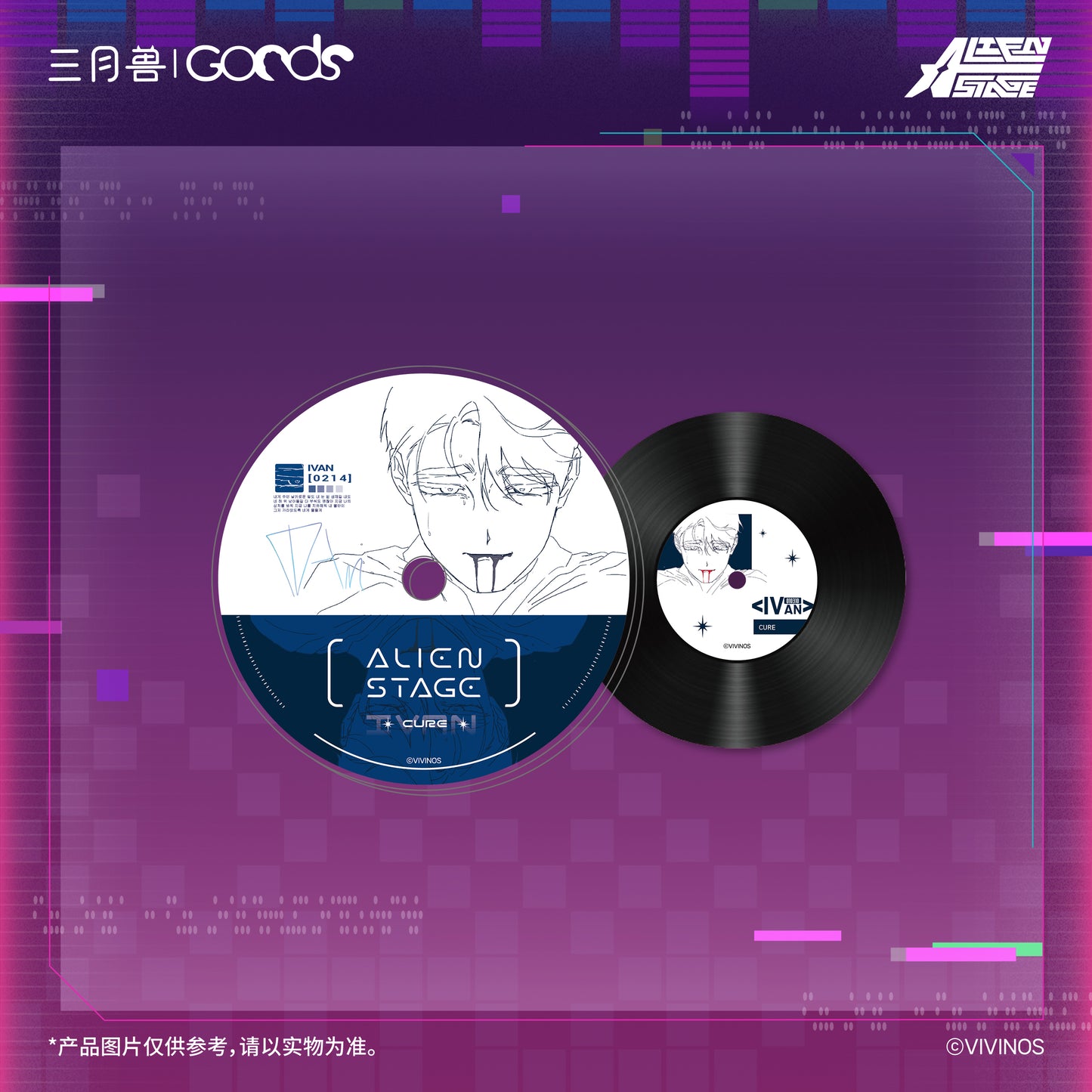 ALIEN STAGE DLC Tragedy On the Stage Character Coaster Set Anime Merch