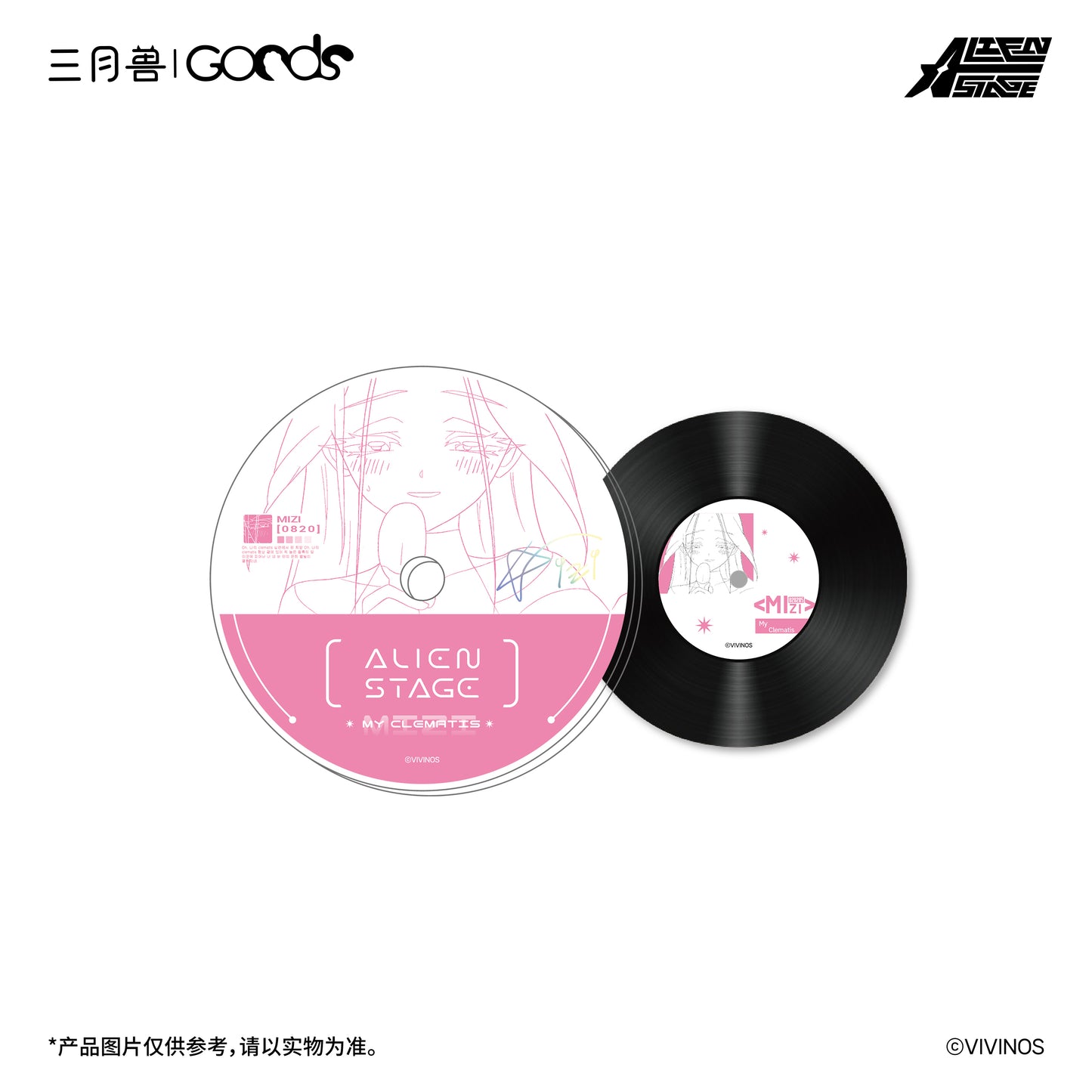 ALIEN STAGE DLC Tragedy On the Stage Character Coaster Set Anime Merch