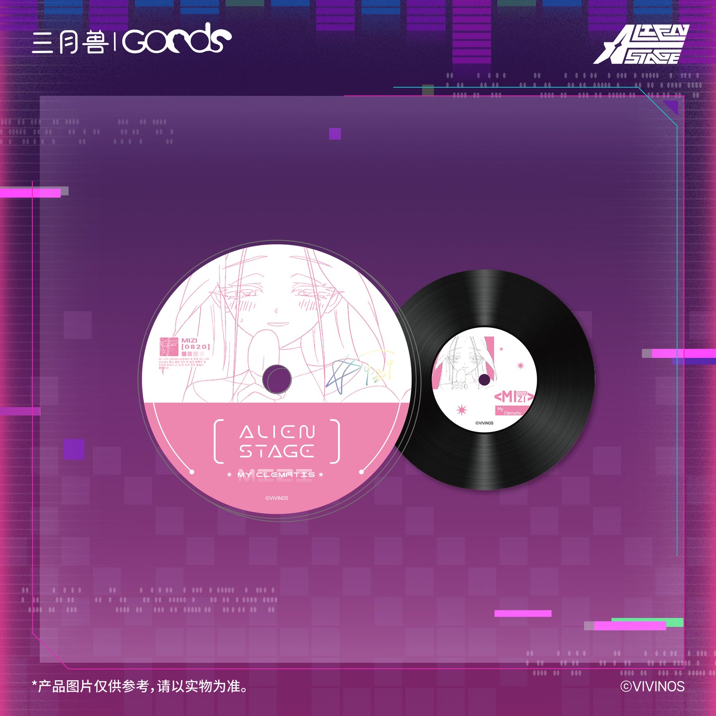 ALIEN STAGE DLC Tragedy On the Stage Character Coaster Set Anime Merch