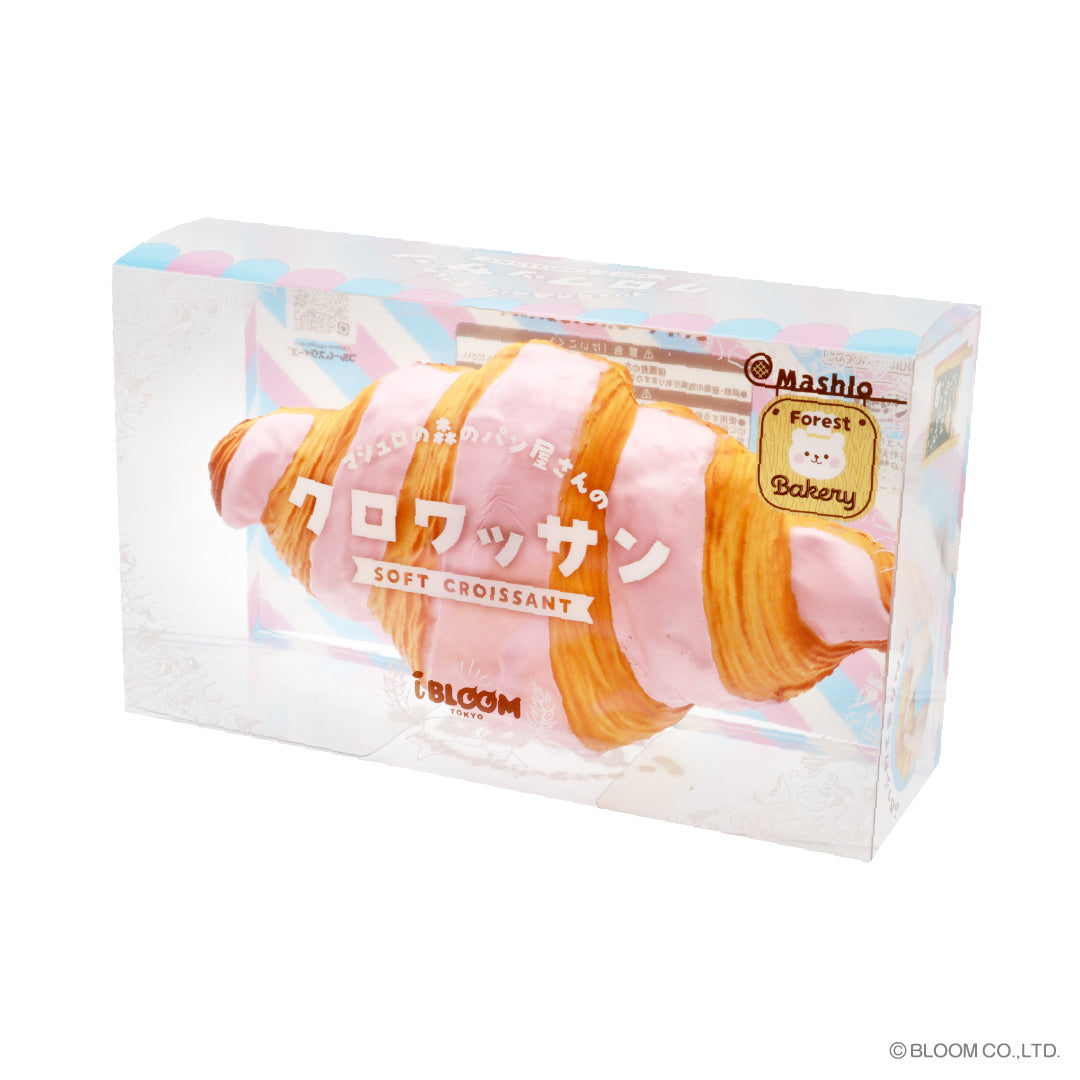 iBloom Squishy Soft Croissant Bicolor Kawaii Soft Scented Slow Rising Stress Relief