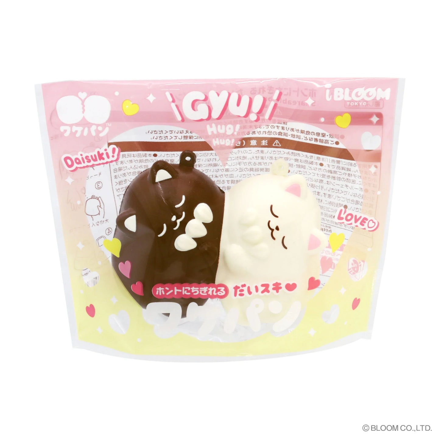 iBloom Squishy Daisuki Wakepan Cat Kawaii Soft Scented Slow Rising Stress Relief