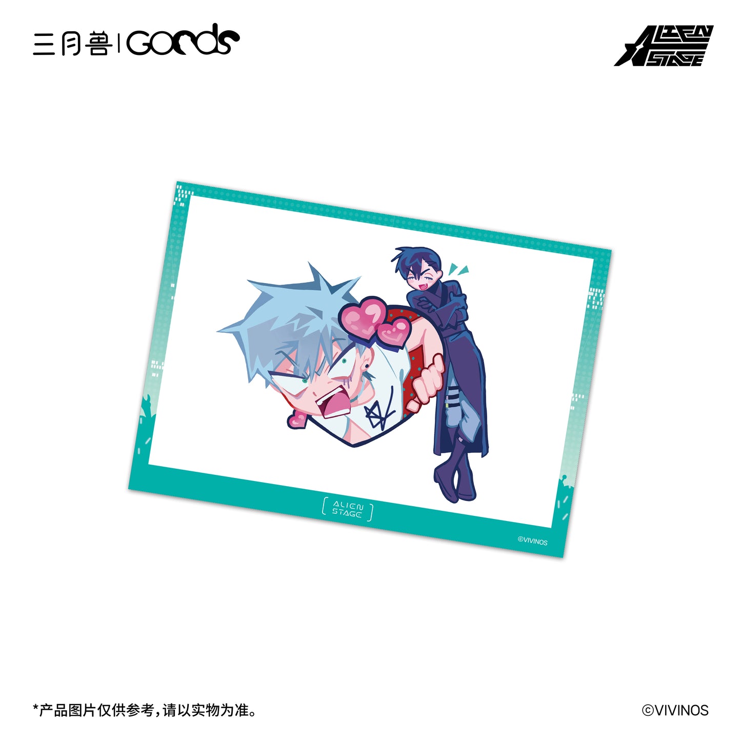 ALIEN STAGE DLC Fruity Heart Till & Ivan Fine Art Print Anime Merch