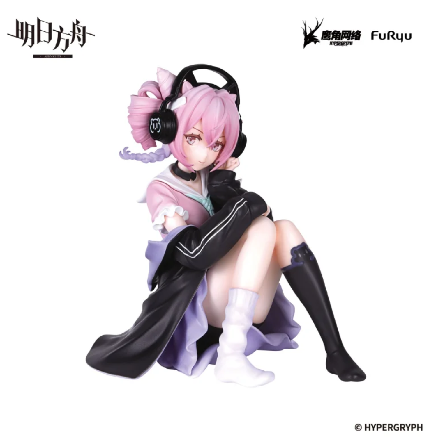 FuRyu Arknights U-Official Premium Noodle Stopper Anime Figure