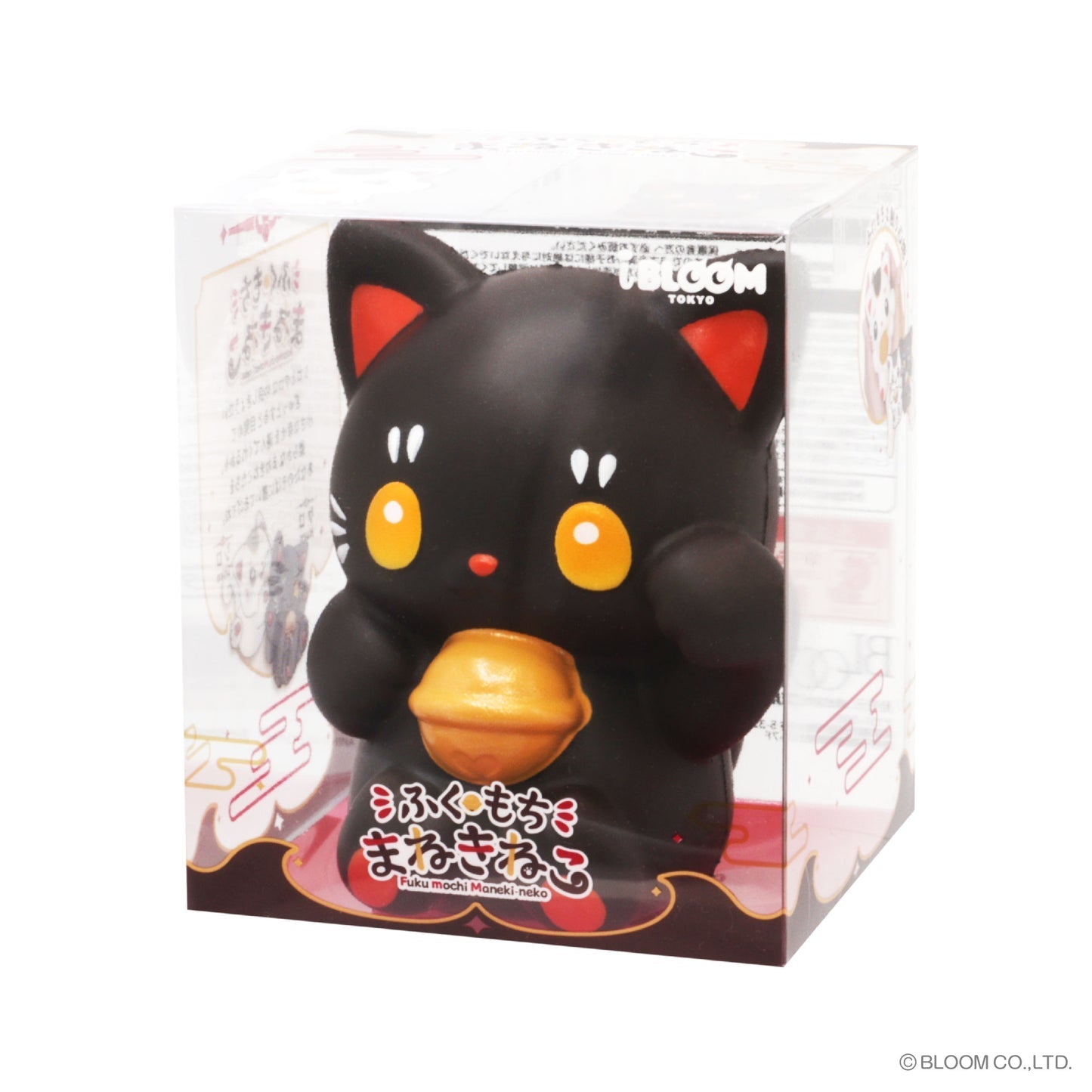 iBloom Squishy Fukumochi Maneki-Neko Lucky Cat Kawaii Soft Scented Slow Rising Stress Relief