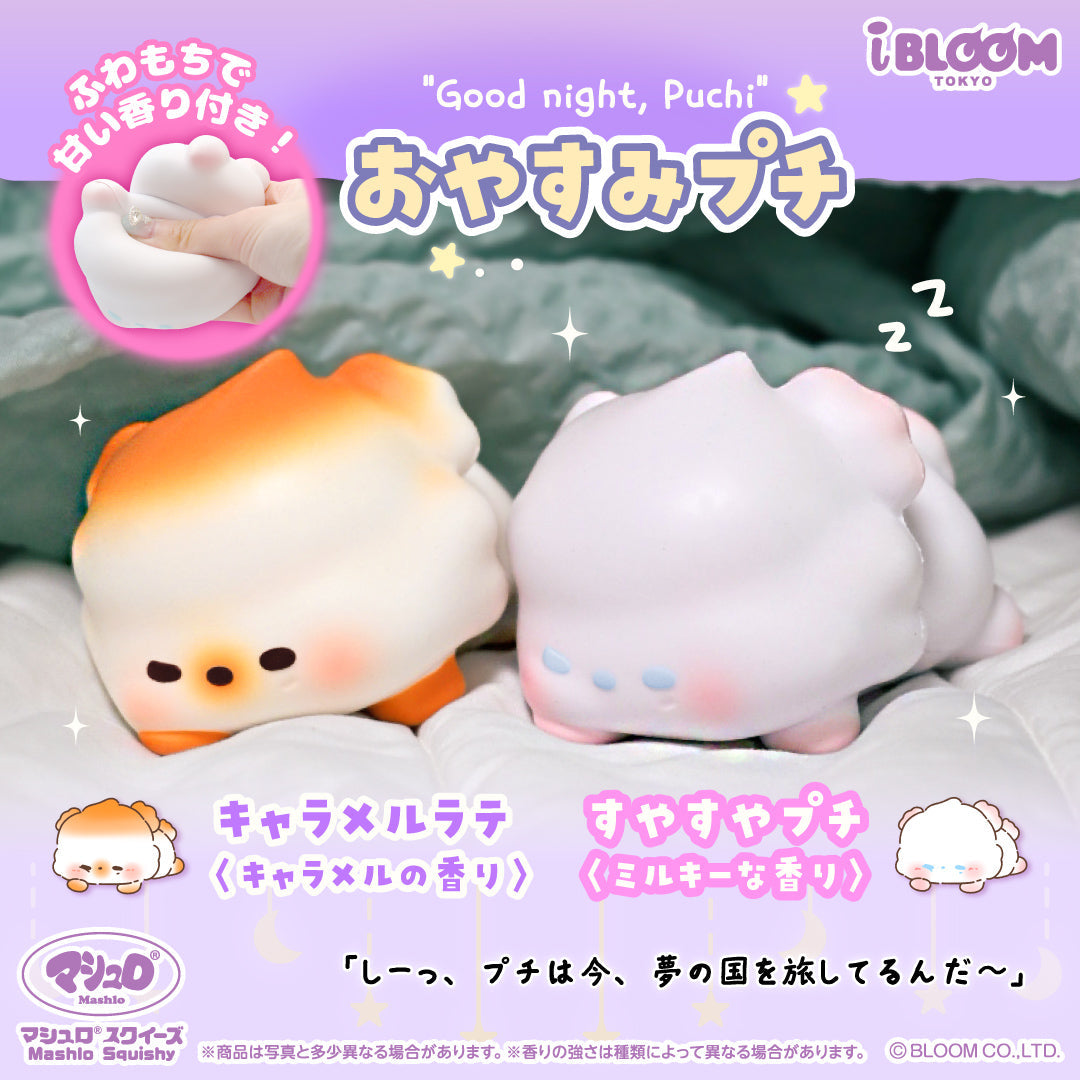Puchi