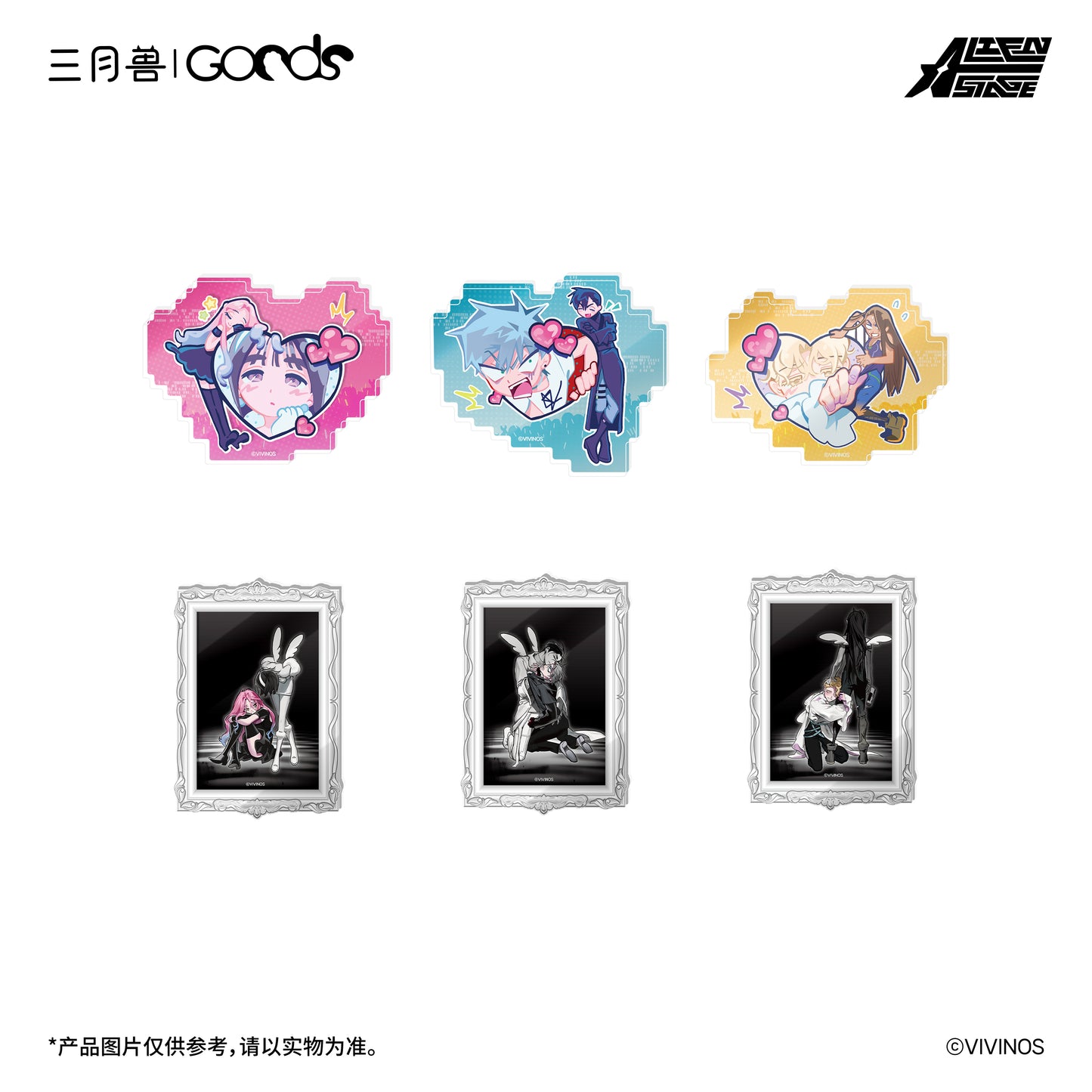 ALIEN STAGE DLC Love Hate & Fruity Heart Acrylic Fridge Magnet Blind Box Anime Merch