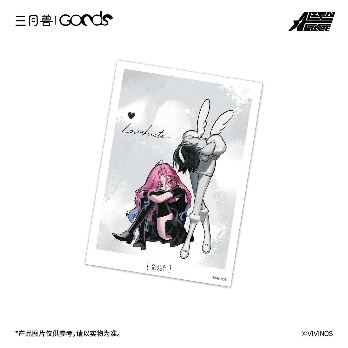 ALIEN STAGE DLC Love Hate Fine Art Print Anime Merch