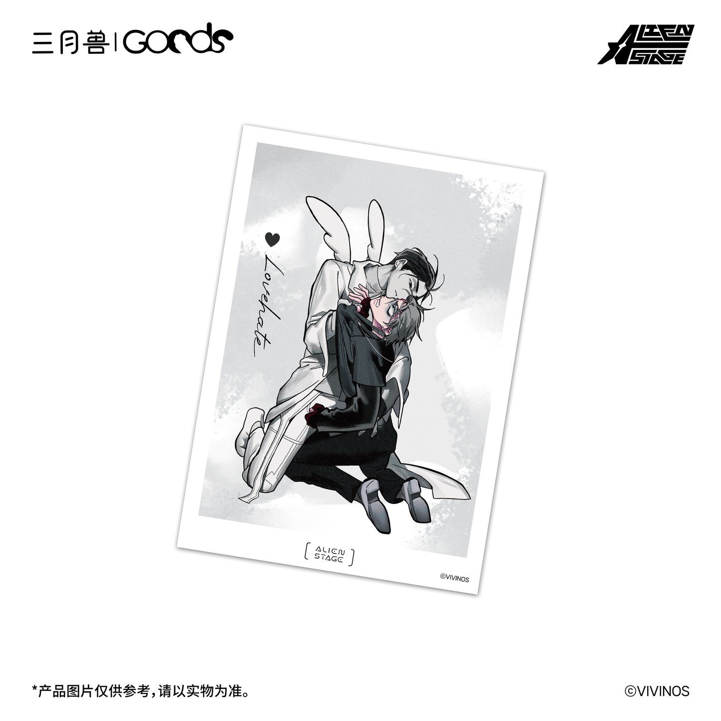 ALIEN STAGE DLC Love Hate Fine Art Print Anime Merch
