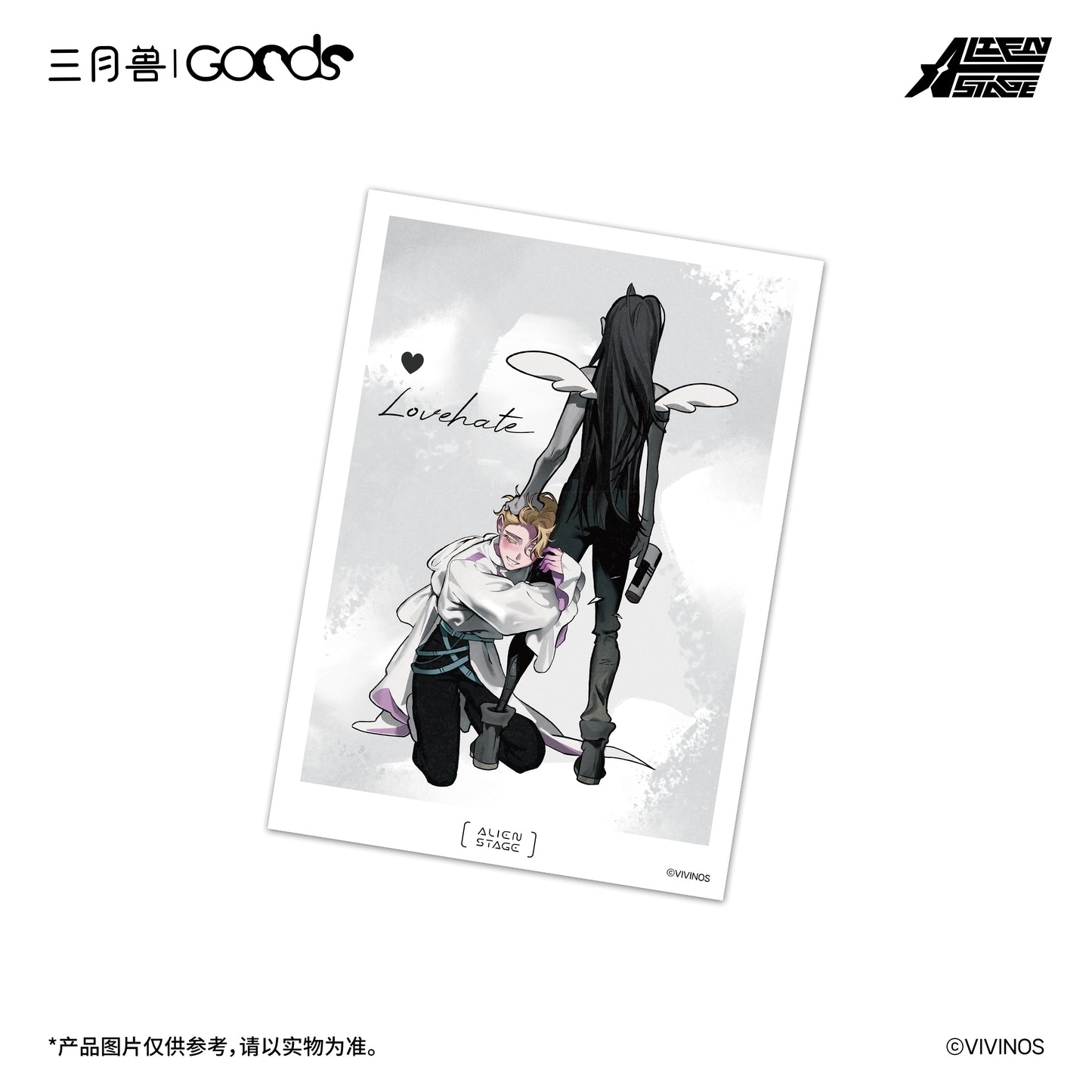 ALIEN STAGE DLC Love Hate Fine Art Print Anime Merch
