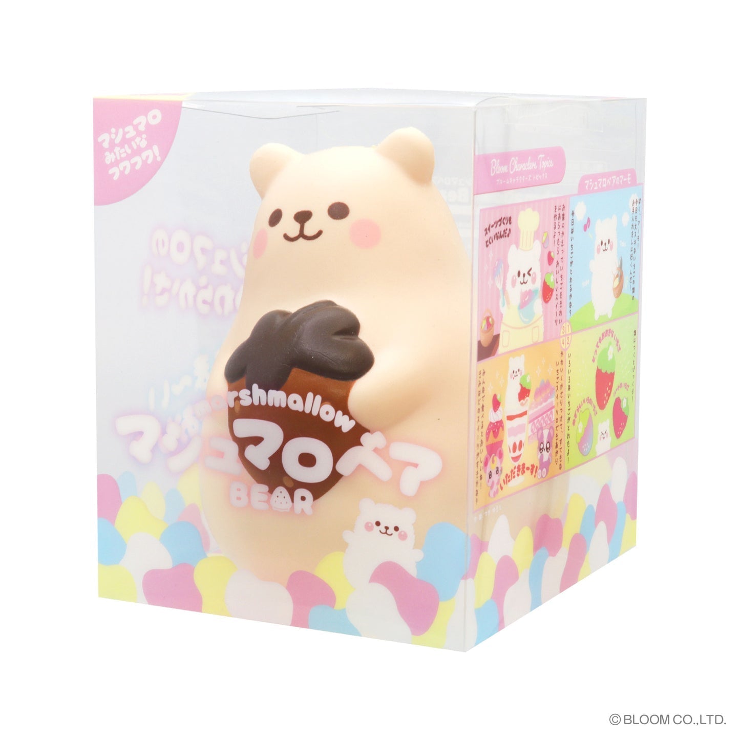iBloom Squishy Marshmallow Bear Strawberry Chocolate Chocolate Kawaii Soft Scented Slow Rising Stress Relief