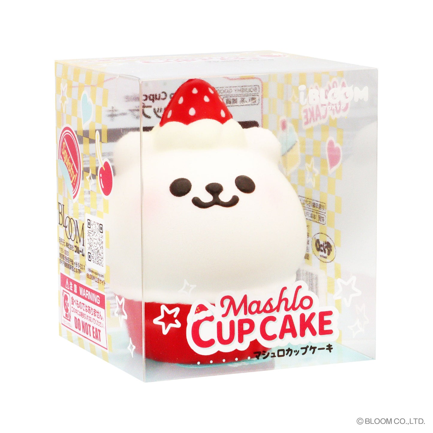 iBloom Squishy Mashlo Cup Cake Kawaii Soft Scented Slow Rising Stress Relief