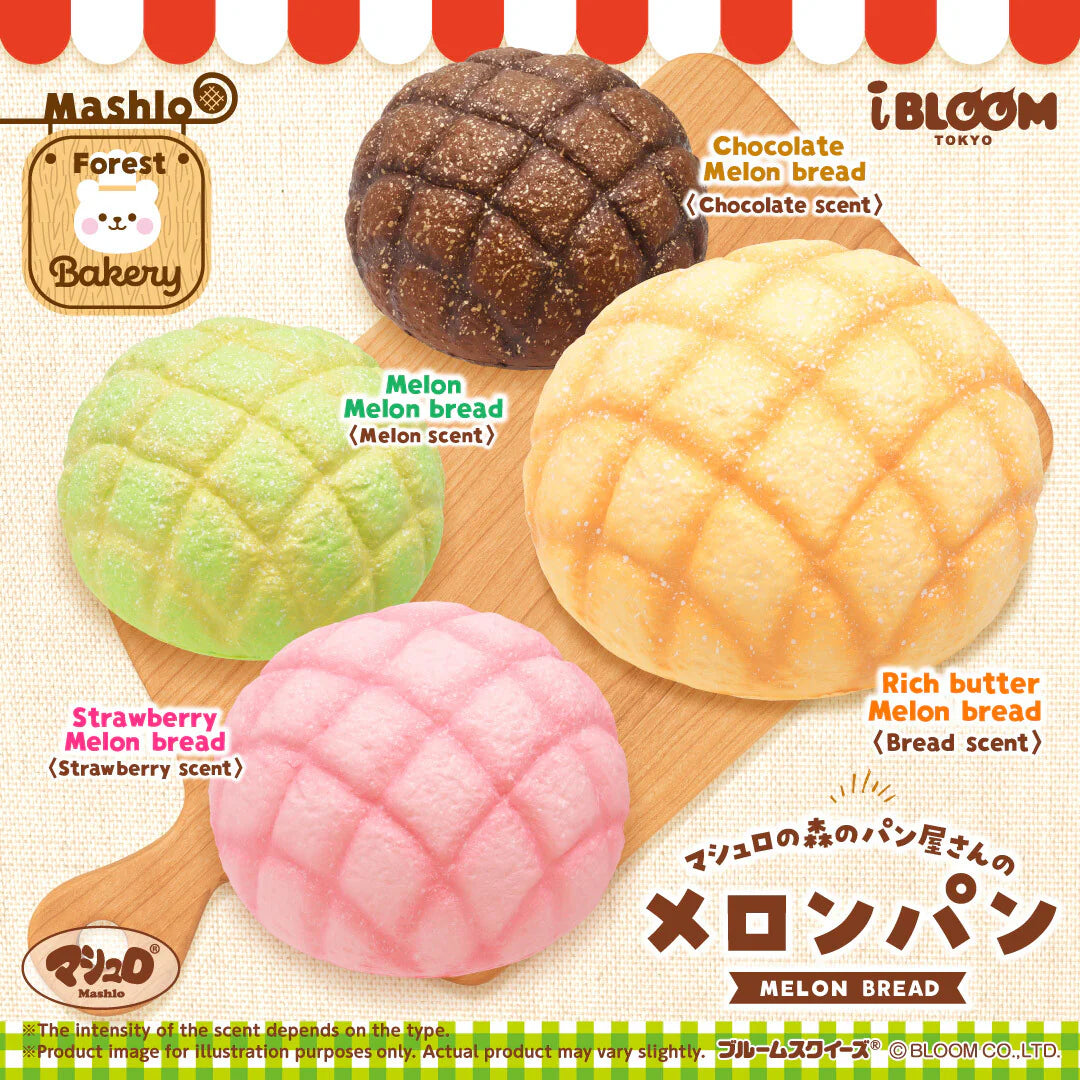 iBloom Squishy Melon Bread Kawaii Soft Scented Slow Rising Stress Relief