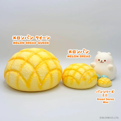 iBloom Squishy Melon Bread Kawaii Soft Scented Slow Rising Stress Relief