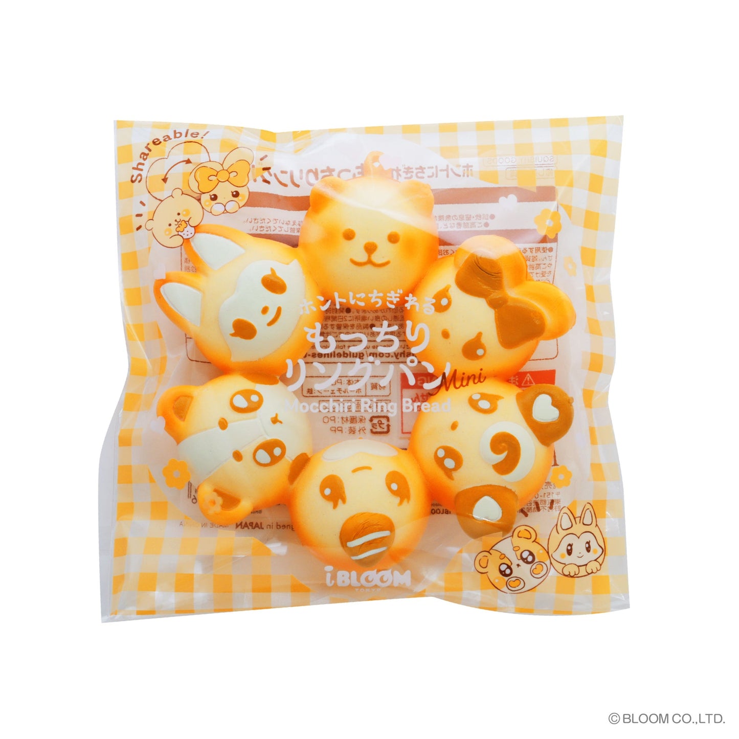 iBloom Squishy Mocchiri Ring Bread Mini Kawaii Soft Scented Slow Rising Stress Relief