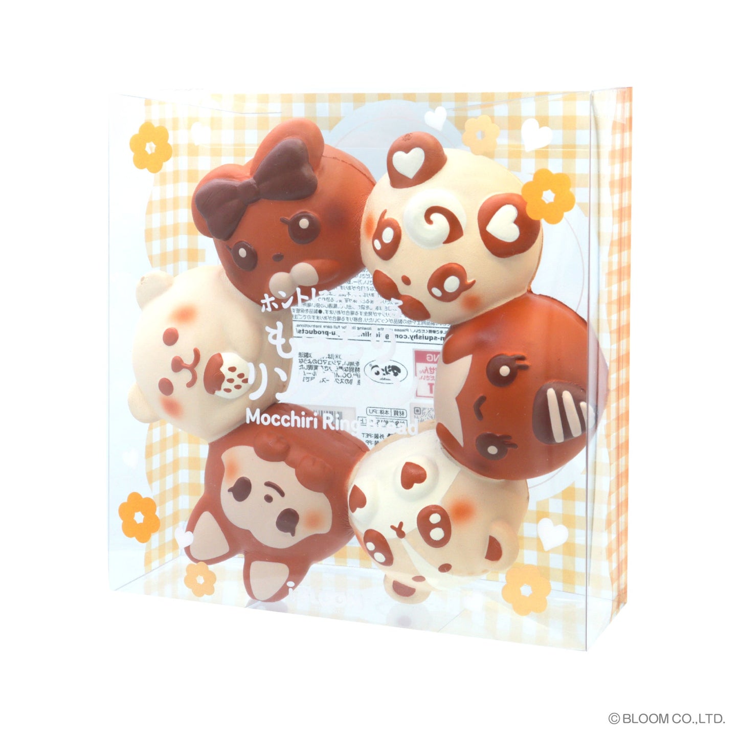 iBloom Squishy Mocchiri Ring Bread Kawaii Soft Scented Slow Rising Stress Relief