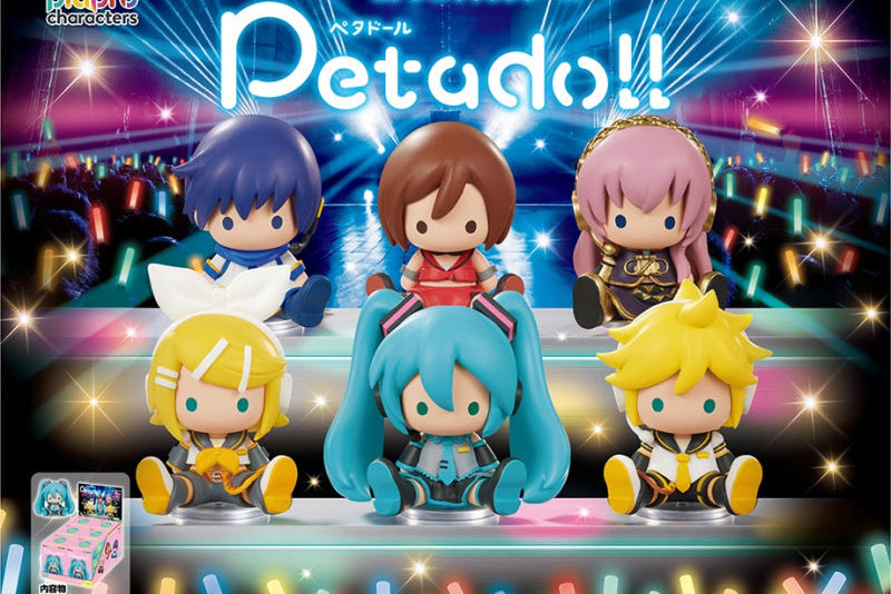 Fanpage banner