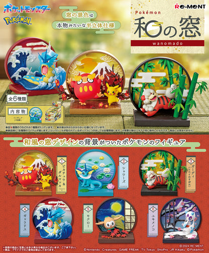 Re-Ment Pokémon Japanese Style Window Mini Figure Blind Box