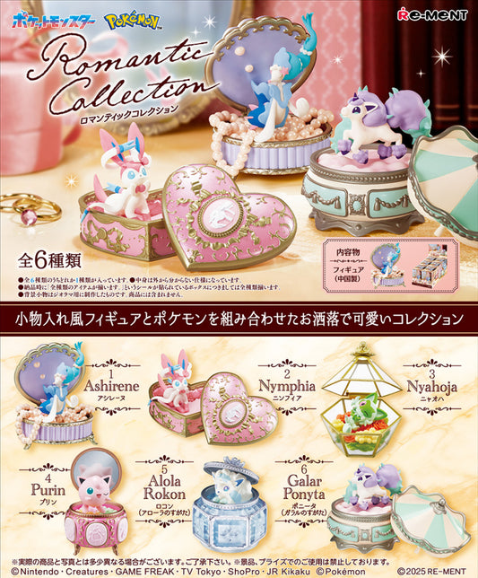 Re-Ment Pokémon Romantic Collection Mini Figure Blind Box