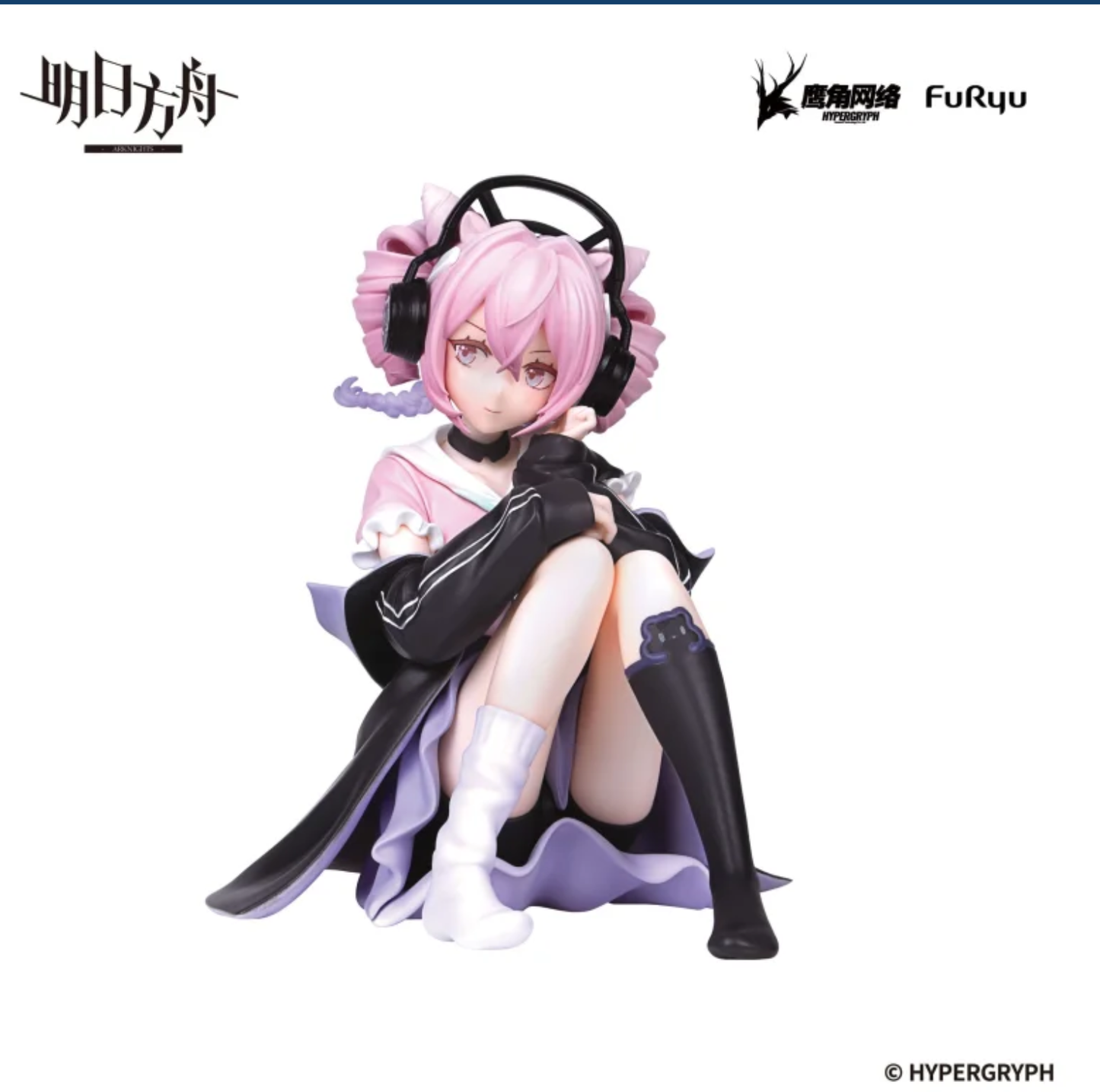 FuRyu Arknights U-Official Premium Noodle Stopper Anime Figure