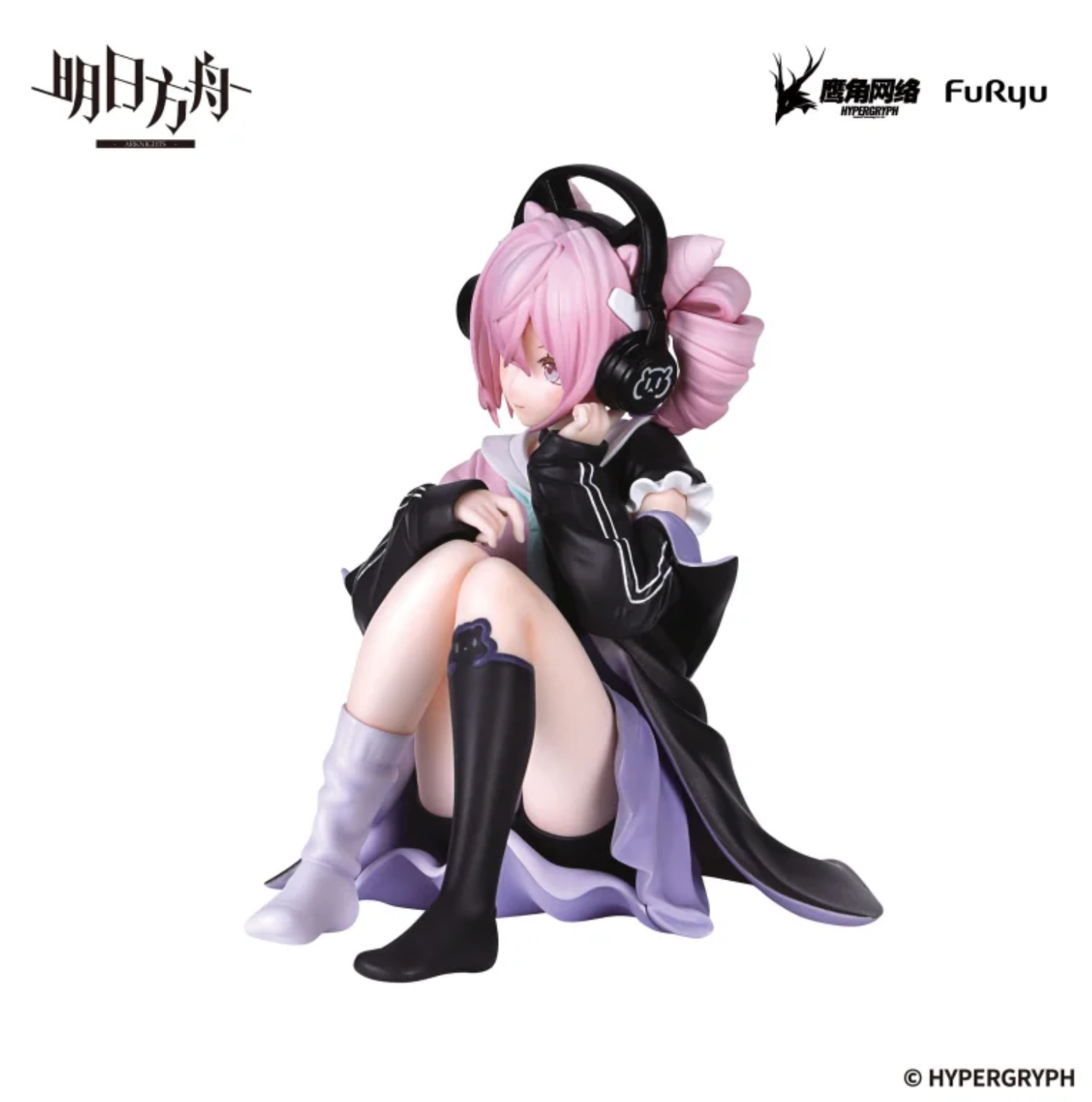 FuRyu Arknights U-Official Premium Noodle Stopper Anime Figure