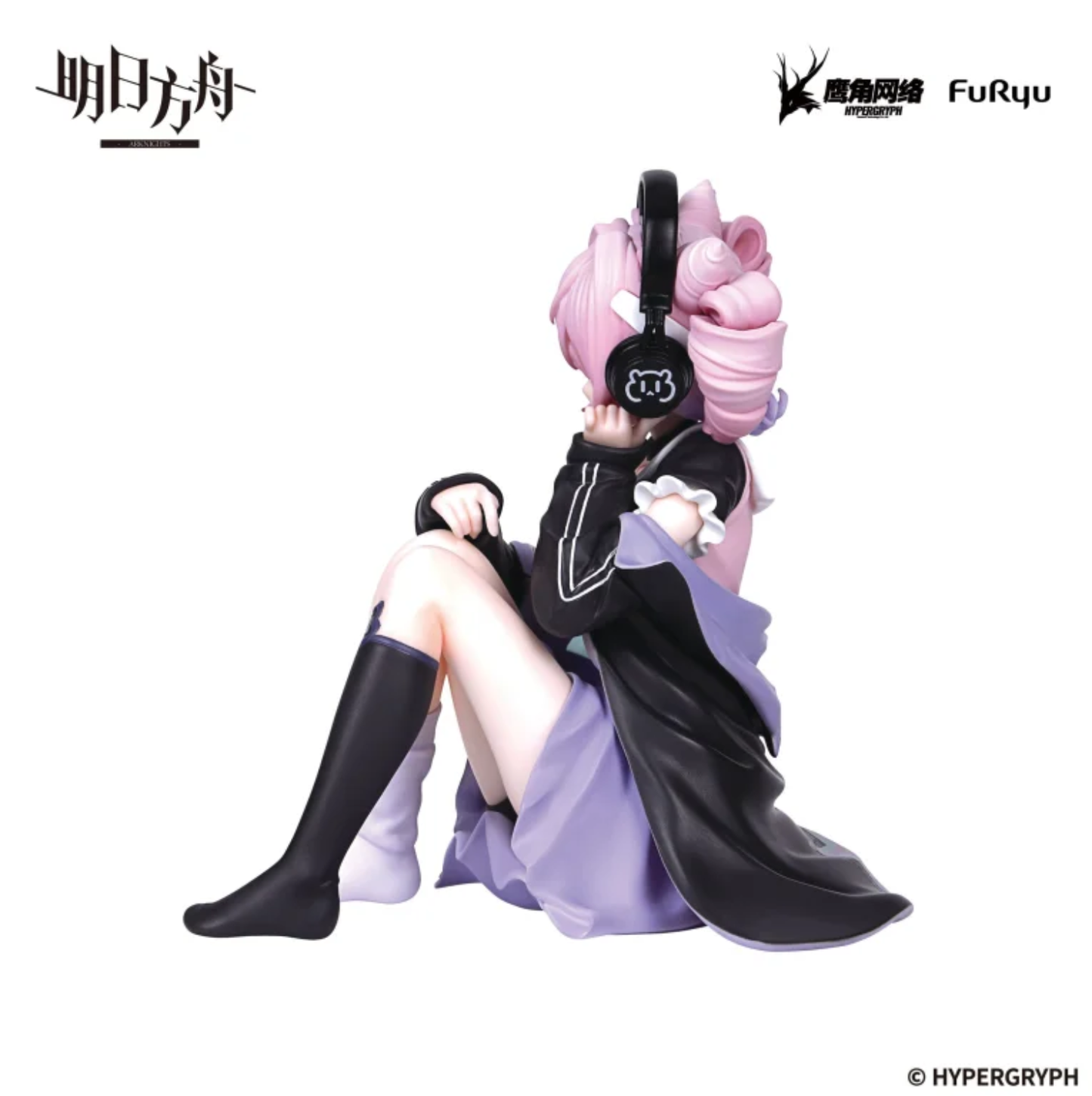 FuRyu Arknights U-Official Premium Noodle Stopper Anime Figure