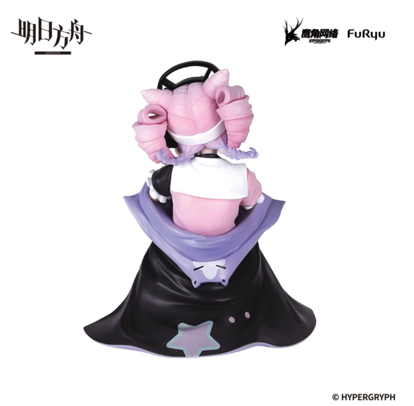 FuRyu Arknights U-Official Premium Noodle Stopper Anime Figure