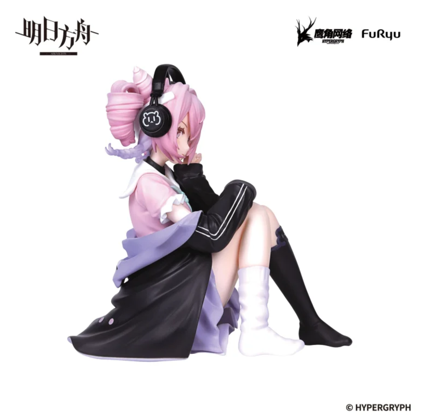 FuRyu Arknights U-Official Premium Noodle Stopper Anime Figure