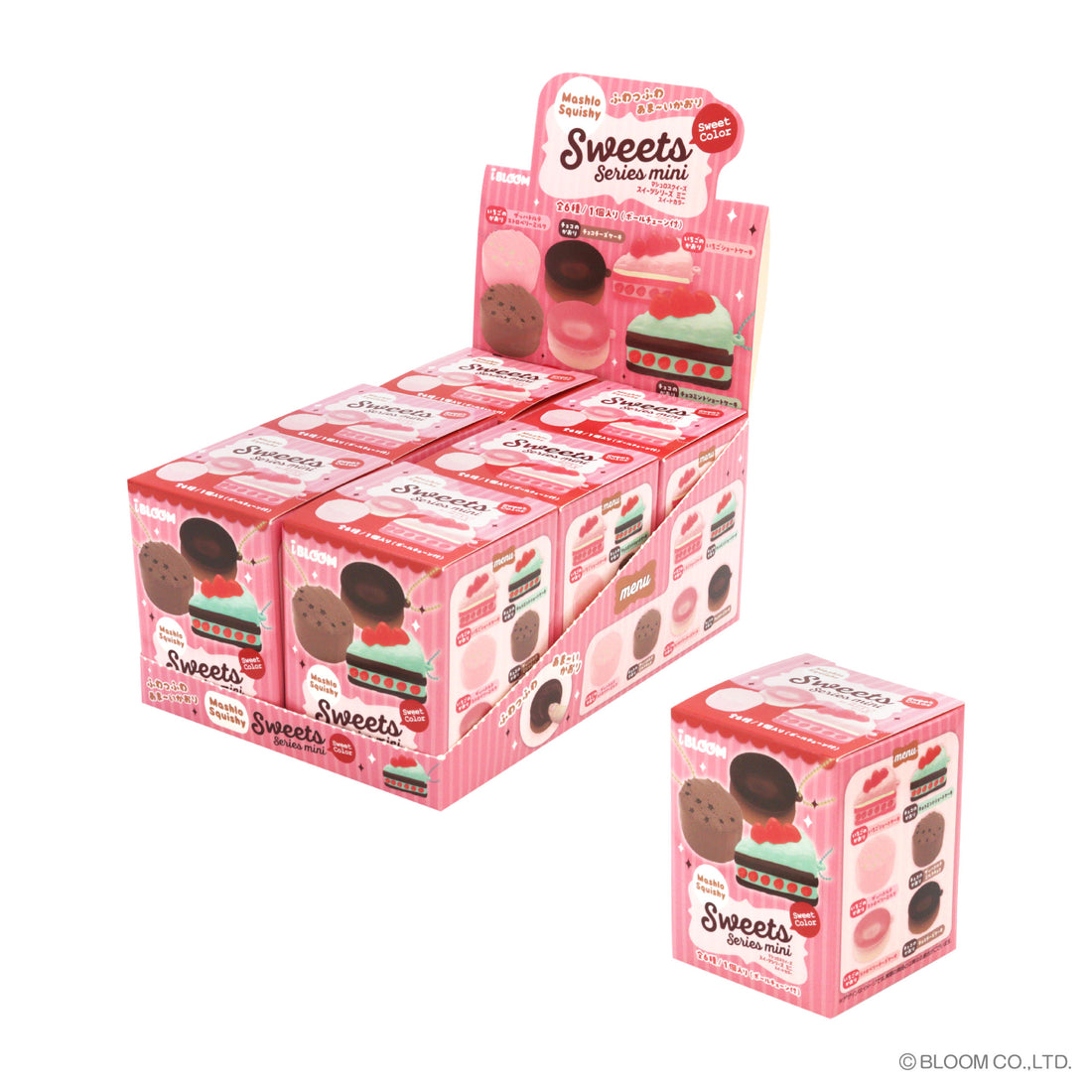 iBloom Squishy Sweets Series Mini Blind Box Kawaii Soft Scented Slow Rising Stress Relief