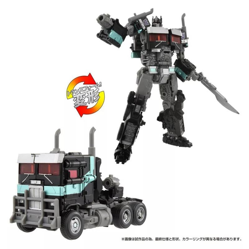 Takara Tomy Transformers Nemesis Prime 40th Anniversary Ver. Expo 2024 Action Figure
