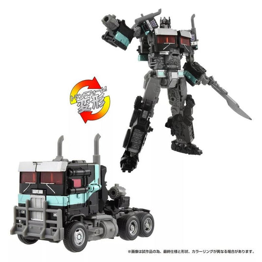 Takara Tomy Transformers Nemesis Prime 40th Anniversary Ver. Expo 2024 Action Figure