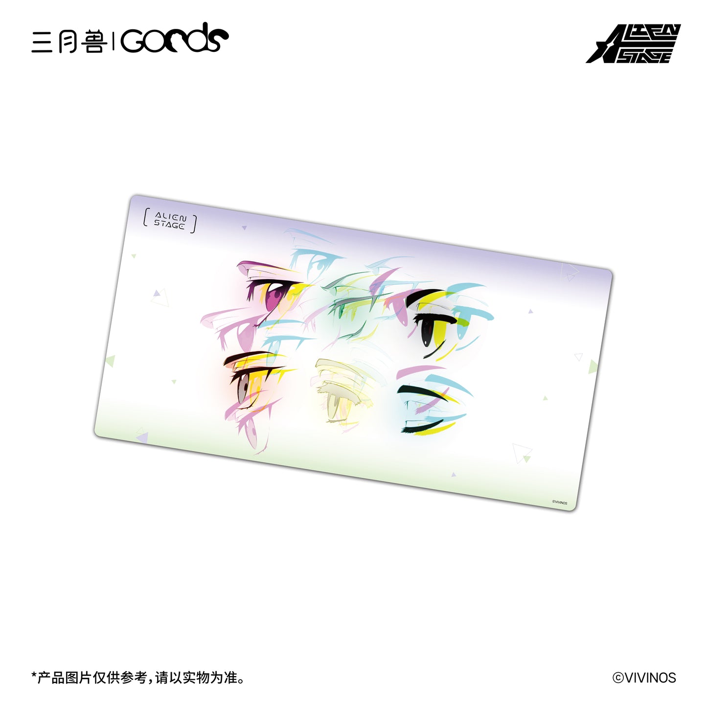 ALIEN STAGE DLC Universe spectrum Character Desk Mat Anime Merch