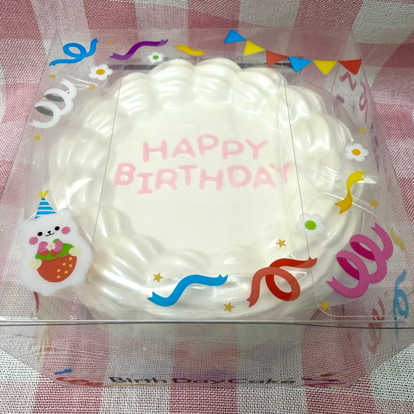 iBloom Squishy Happy Birthday Cake Kawaii Soft Scented Slow Rising Stress Relief