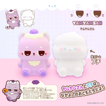 iBloom Squishy YAMYAMSAN Kawaii Soft Scented Slow Rising Stress Relief