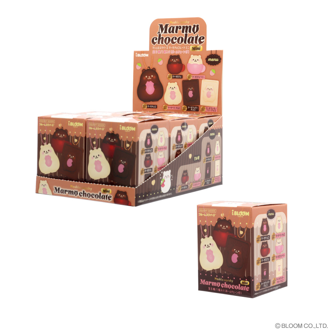 iBloom Squishy Marmo chocolate Mini Blind Box Kawaii Soft Scented Slow Rising Stress Relief