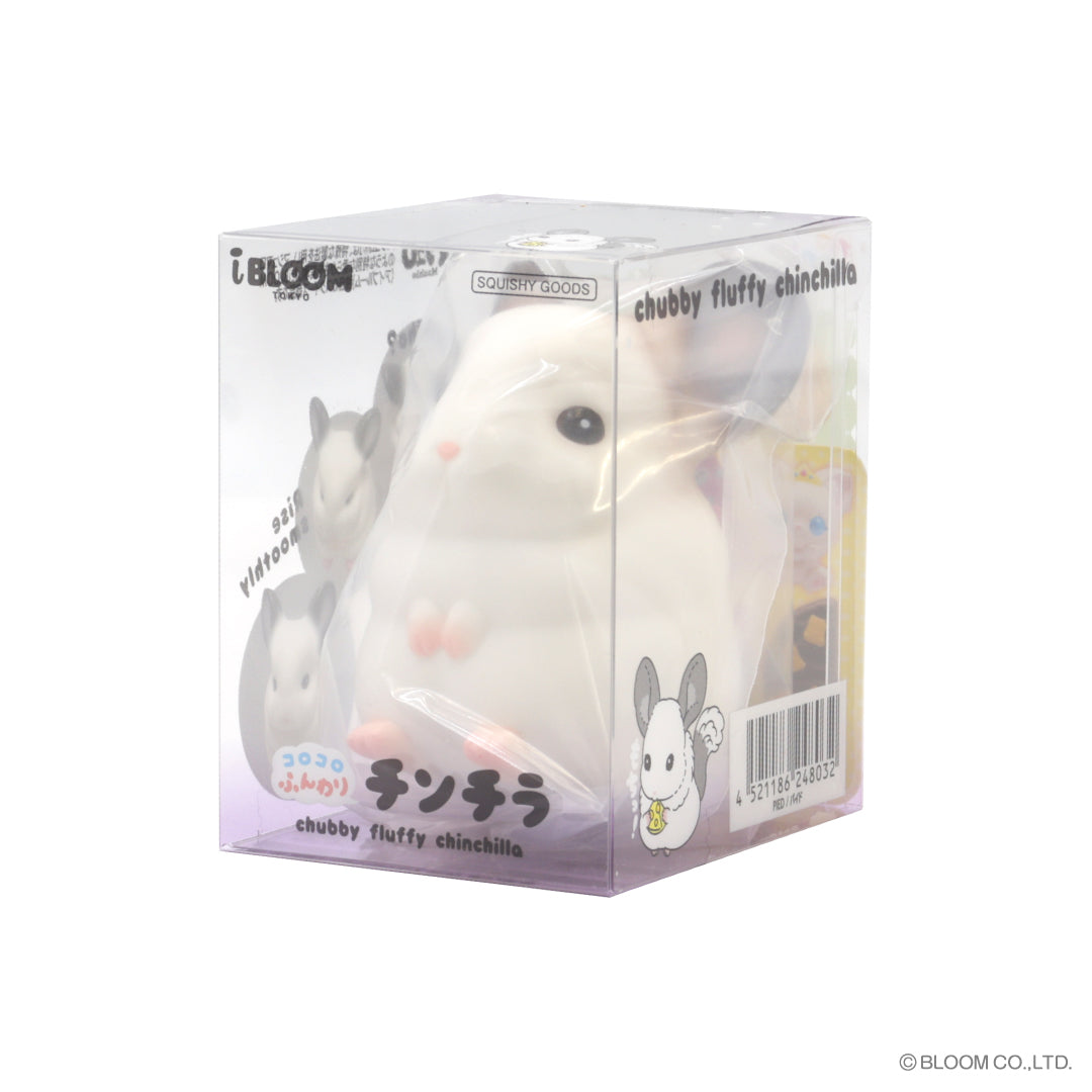 iBloom Squishy Chubby Fluffy Chinchilla Kawaii Soft Scented Slow Rising Stress Relief