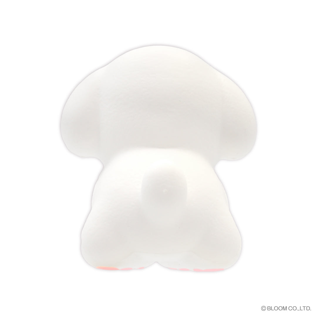 iBloom Squishy Fluffy Dog Kawaii Soft Scented Slow Rising Stress Relief