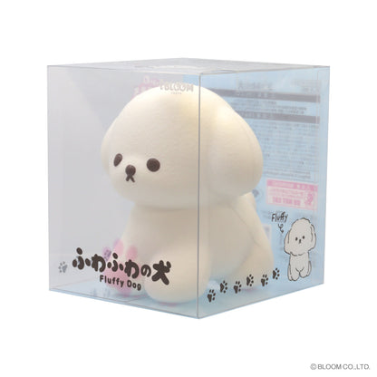 iBloom Squishy Fluffy Dog Kawaii Soft Scented Slow Rising Stress Relief