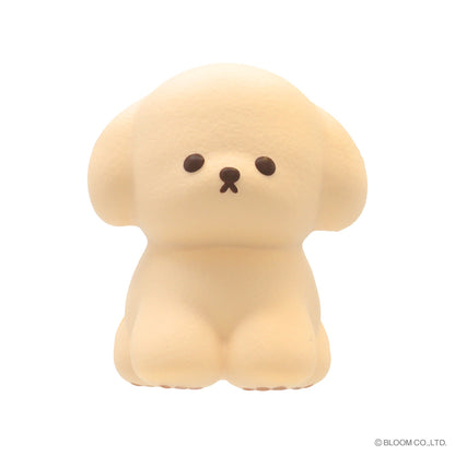 iBloom Squishy Fluffy Dog Kawaii Soft Scented Slow Rising Stress Relief